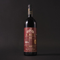 Barolo Collina Rionda di Serralunga Riserva Bruno Giacosa 1982