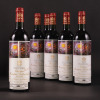Mouton Rothschild 1998
