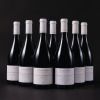 Vosne Romanee Les Jachees Domaine Bizot 2016
