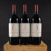 Latour 1995