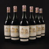 Haut Brion 1959