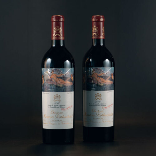 Mouton Rothschild 2010