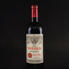 Petrus 2016