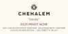 Chehalem 2023 Pinot Noir "Gatsby"