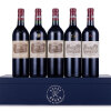 Lafite Rothschild Emblematic Collection by GW