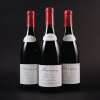 Musigny Domaine Leroy 1993