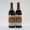 Heitz Wine Cellars Martha's Vineyard Cabernet Sauvignon 1972