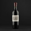 Lafite Rothschild 1873