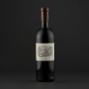 Lafite Rothschild 1870