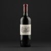 Lafite Rothschild 1869