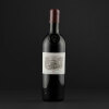 Lafite Rothschild 1887