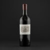 Lafite Rothschild 1887
