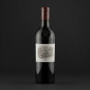 Lafite Rothschild 1887