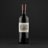 Lafite Rothschild 1896
