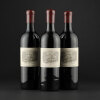 Lafite Rothschild 1917