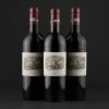 Lafite Rothschild 1926
