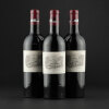 Lafite Rothschild 1920