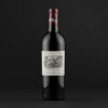 Lafite Rothschild 1933