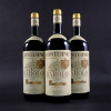 Barolo Monfortino Riserva Giacomo Conterno 1999