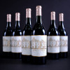Haut Brion 2010