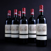Lafite Rothschild 2000