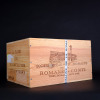 La Tache Domaine de la Romanee Conti 2016