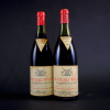 Chateauneuf du Pape Reserve Rayas 1978