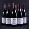 Charmes Chambertin Domaine Dujac 2019
