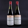 Romanee Conti Domaine de la Romanee Conti 1959