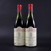 Musigny Vieilles Vignes Comte Georges de Vogue 1971