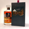 Suntory Hibiki Mt Fuji 21 Year Old Malt & Grain