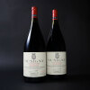 Musigny Vieilles Vignes Comte Georges de Vogue 2021