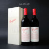 Penfolds Grange 2014