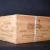 La Tache Domaine de la Romanee Conti 2004