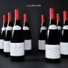 Vosne Romanee Les Beaux Monts Domaine Leroy 1994