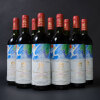 Mouton Rothschild 1982
