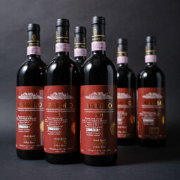 Barolo Le Rocche del Falletto di Serralunga Riserva Bruno Giacosa 2000
