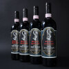 Brunello di Montalcino Riserva Case Basse Soldera 2001
