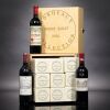 Groupe Duclot Bordeaux Collection Assortment Case 2005