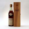Armagnac Laubade Sherry Lehmann Founder's Reserve 1934
