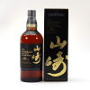 Suntory Yamazaki 18 Year Japanese Single Malt Whisky