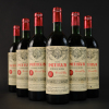 Petrus 1970
