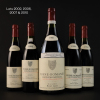 Vosne Romanee Cros Parantoux Reserve Henri Jayer 1996