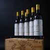 Pichon Longueville Comtesse de Lalande 1989