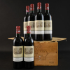 Lafite Rothschild 1996