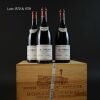 La Tache Domaine de la Romanee Conti 1996