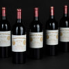 Cheval Blanc 2005