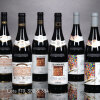 Cote Rotie La Landonne Guigal 2009