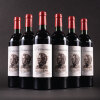Dominus Estate 2013