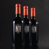 Screaming Eagle Cabernet Sauvignon 2007